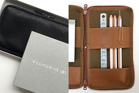 つくしペンケース革