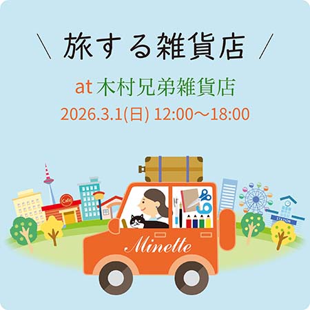 ι¤¹¤ë»¨²ßŹ