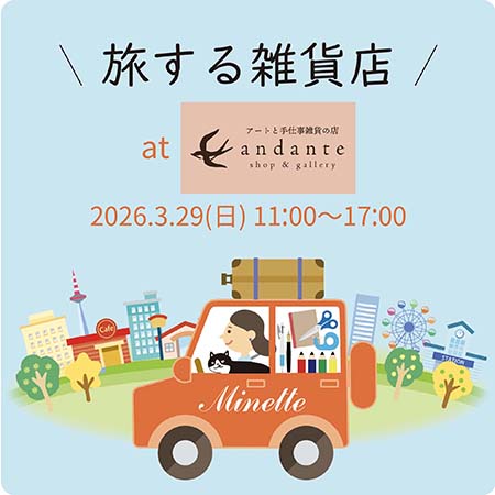 ι¤¹¤ë»¨²ßŹ