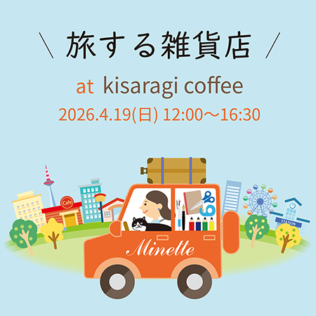 ι¤¹¤ë»¨²ßŹ